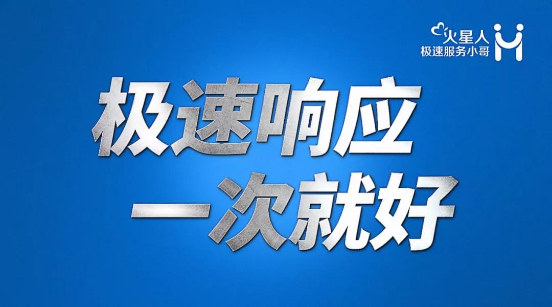 1524210697120189BDrE.jpg 微信图片_20180326105848.jpg