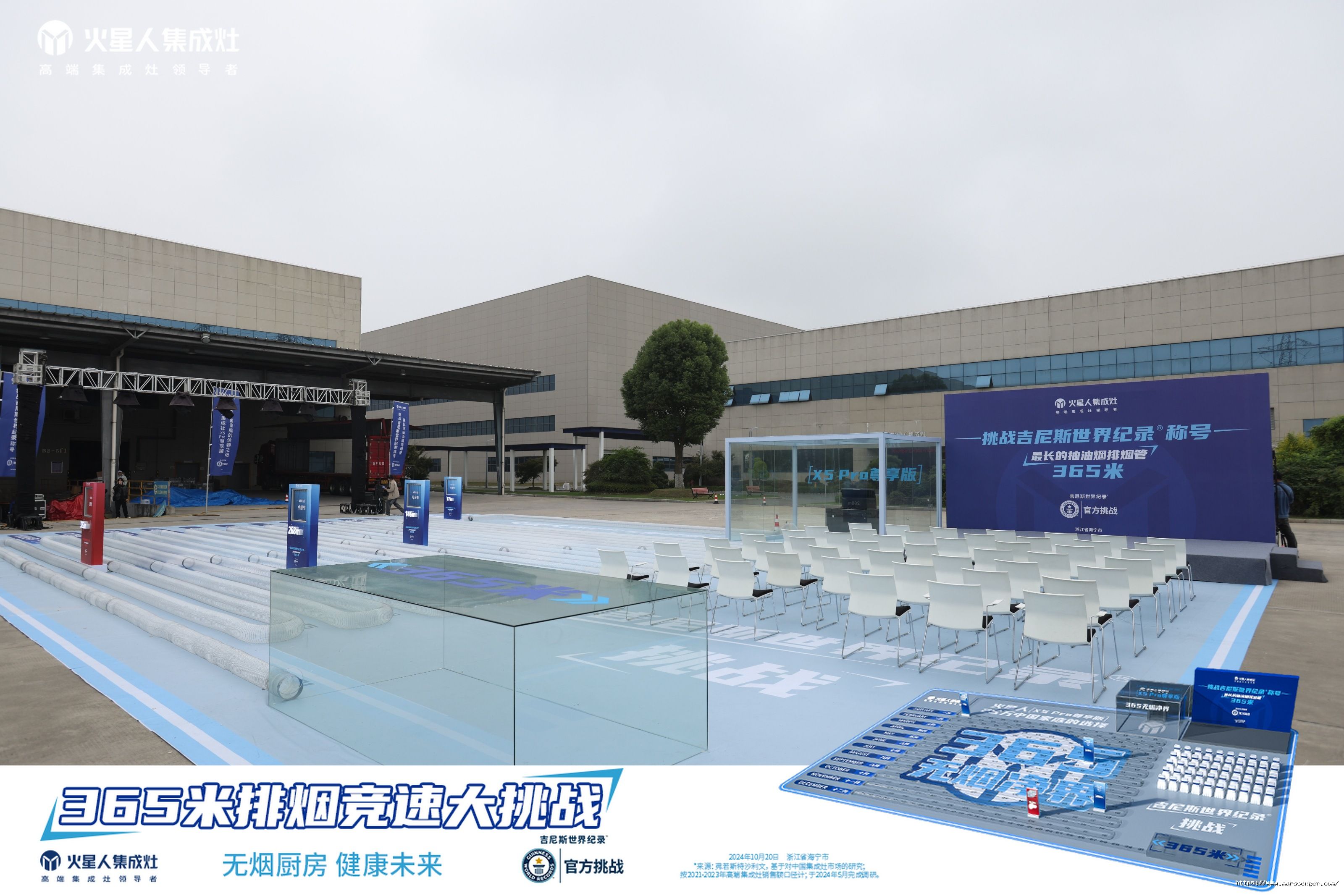 1731503094326278f1DH.jpg 1731503094326278f1DH.jpg